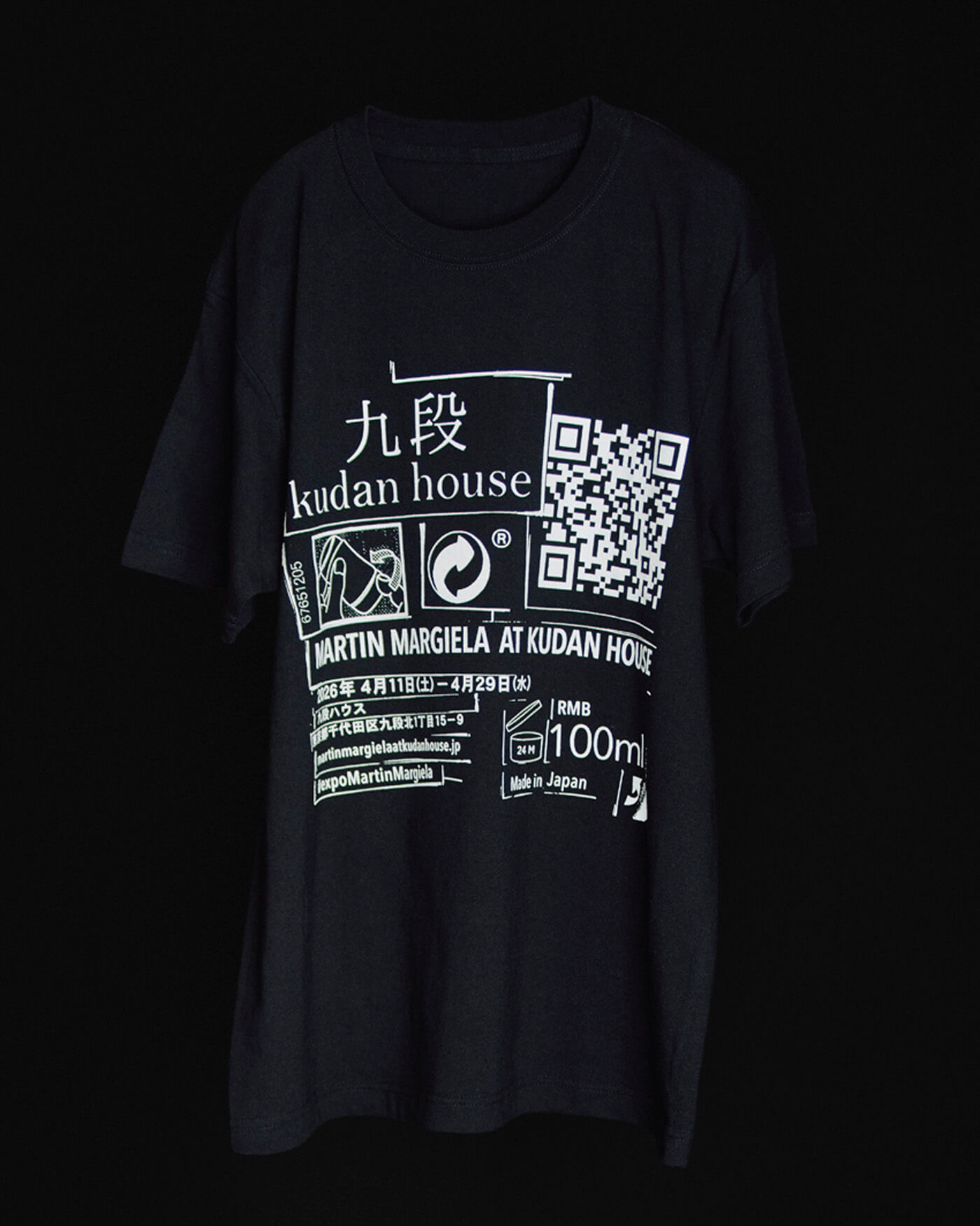 MARTIN MARGIELA AT KUDAN HOUSE