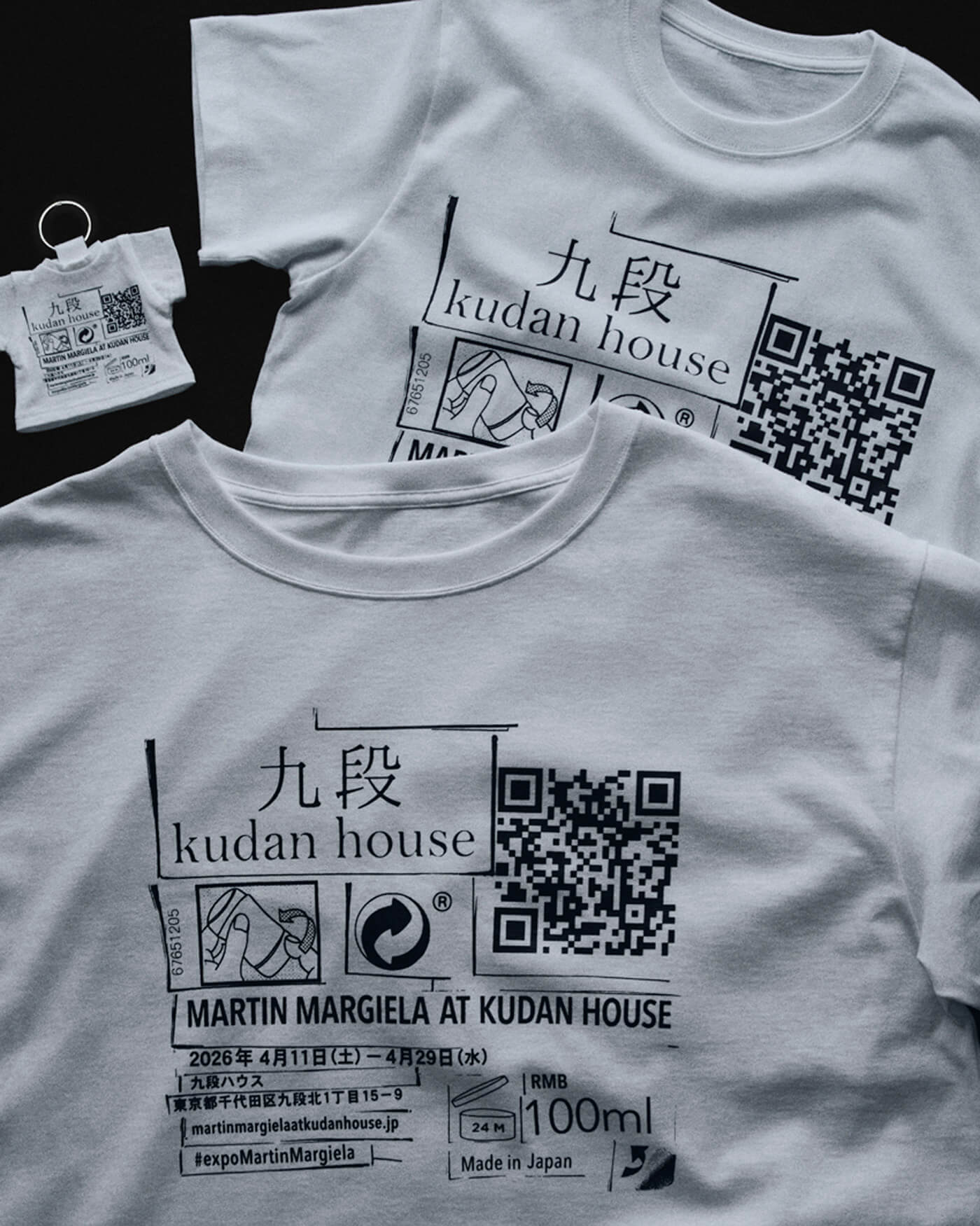 MARTIN MARGIELA AT KUDAN HOUSE Tシャツ img_item08.jpg